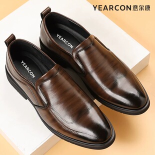 意尔康男鞋2026春季新款男士真皮软底一脚蹬商务休闲皮鞋中年爸鞋
