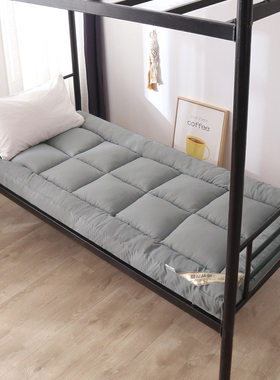 加厚床垫单人大学生宿舍床褥子软垫0.9m1米1.2寝室上下铺垫被90cm