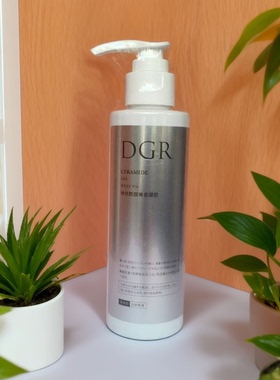 诚美 DGR 神经酰胺美容凝胶200g补水保湿面霜脂质 乳液国产院装