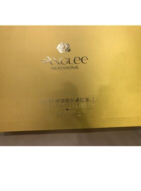 安婕妤 璀璨金钻套组 提拉紧致 抚纹抗衰老 美容院同款套组