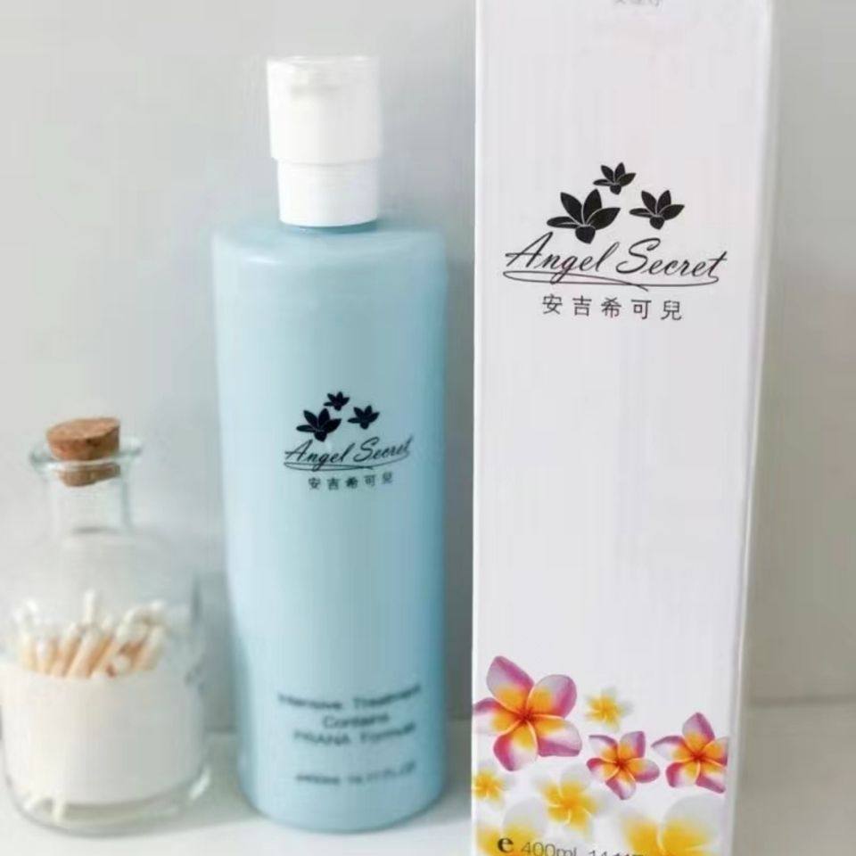 ANS安吉希可儿水妍皙保湿乳液400ml美容同款院装正品补水锁水滋润