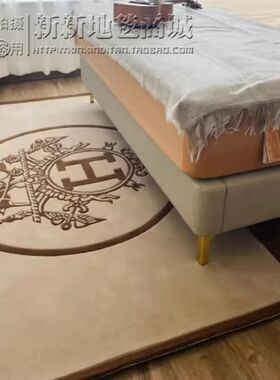 法式轻奢进口腈纶现代马仕橙色顶奢满铺手工定制卧室客厅复古地毯