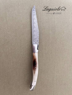 法国Laguiole拉吉奥乐大马士革钢刀 不锈钢折叠刀 棕牛角角尖刀柄