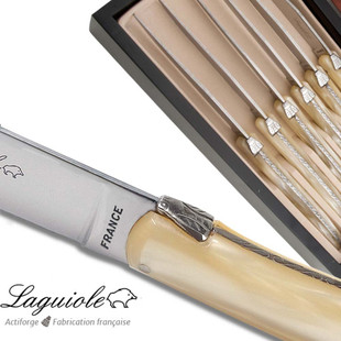 法国 Laguiole 拉吉奥乐 珠光香槟色有机玻璃 牛排刀6件套 木盒装