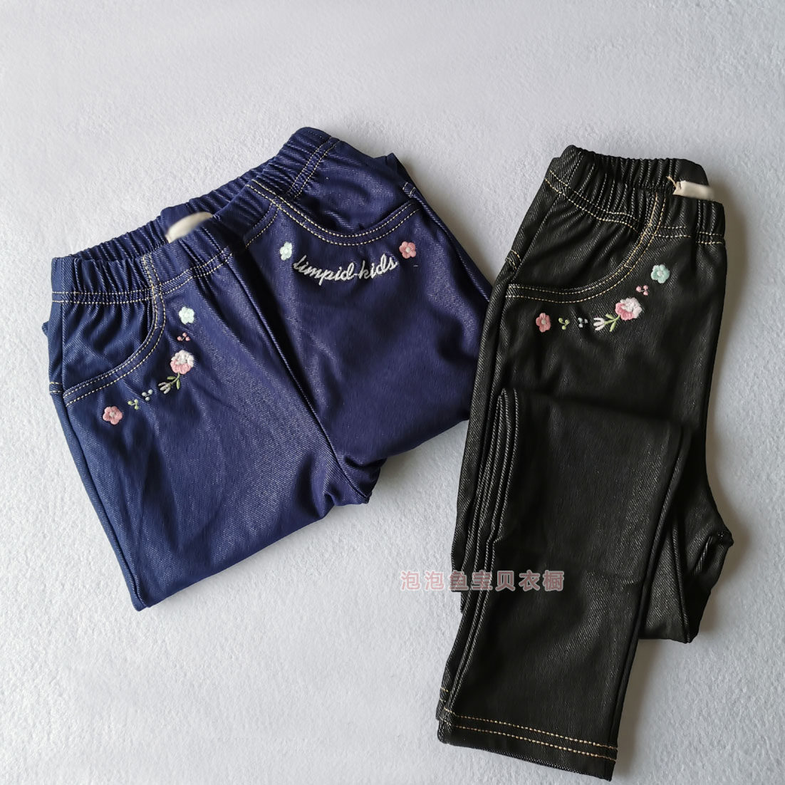 清仓不退换110-150童装秋季女童仿牛仔裤子儿童休闲裤铅笔裤长裤