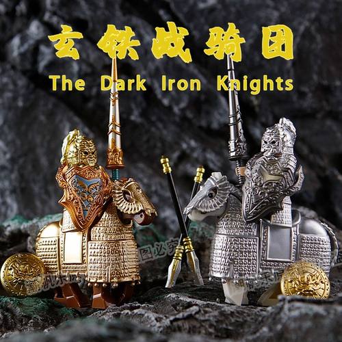 中国古代士兵人仔唐朝黄金玄甲铁骑金铁冲锋儿童积木拼装玩具男孩 - 封面