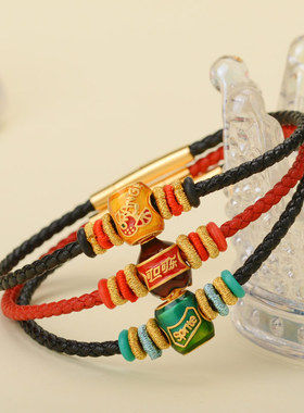 情侣好物可乐手链转运珠幸运手绳