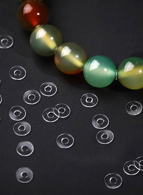 超薄透明隐形硅胶隔片 手串配件 文玩串珠专用珠子防磨损保护隔垫