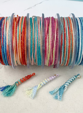 1.5mm星空手搓棉绳 项链绳吊坠挂绳编绳手工编织八宝罗盘专用绳子