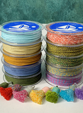 1.2mm手搓棉线 藏式流苏穗子编织线菩提手串佛珠串珠专用文玩线绳