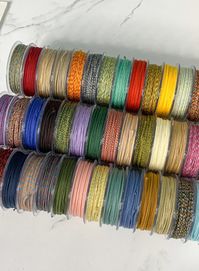 1.5mm手搓棉绳藏式绳子吊坠挂绳项链编织绳流苏手把件编绳diy材料