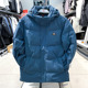 时尚 匹克中厚羽绒服男202新款 冬新款 保暖外套运动休闲F5234191