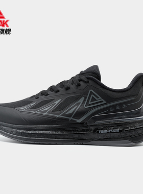 匹克轻便跑鞋男士运动鞋防滑缓震透气慢跑鞋休闲健步鞋潮ET44607H