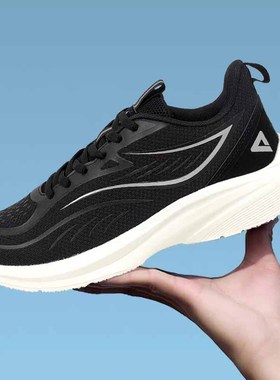 匹克轻弹大众跑鞋男女2025秋季情侣运动休闲鞋E243297H/E243298H