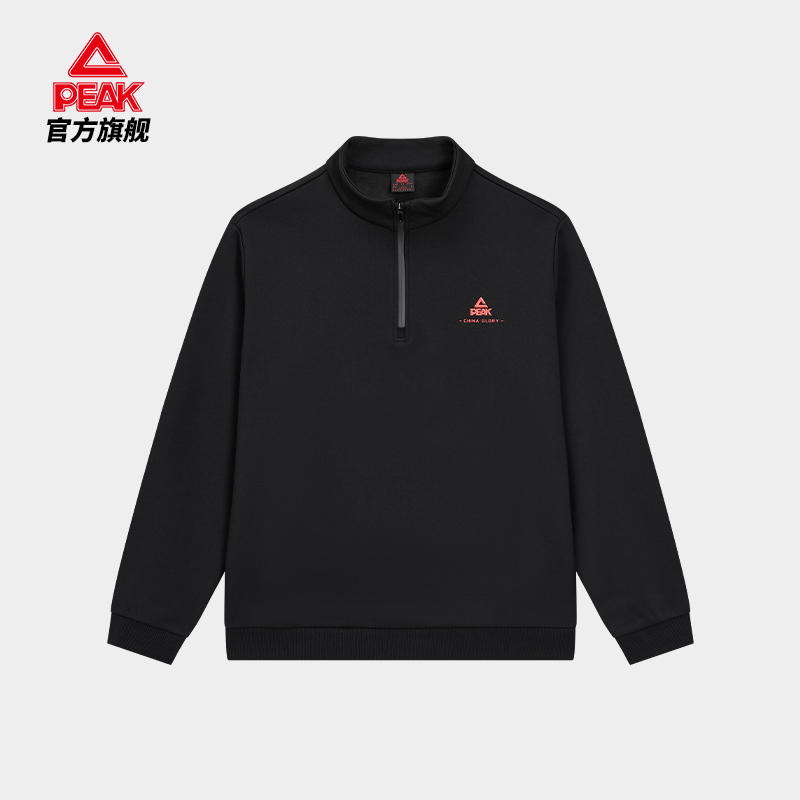 半开胸运动卫衣匹克保暖跑步立领