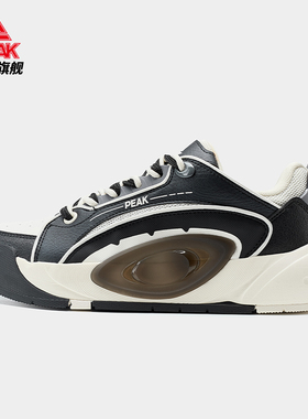 匹克态极潮流板鞋男女同款情侣休闲鞋软底舒适系带运动鞋ET44387B