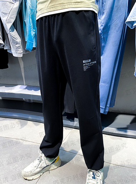 匹克运动裤子针织男裤秋加绒跑步2025新款休闲直筒长裤FB233081