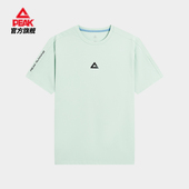 F6242341 圆领T恤运动吸湿排汗透气短袖 匹克2026年夏季 新品