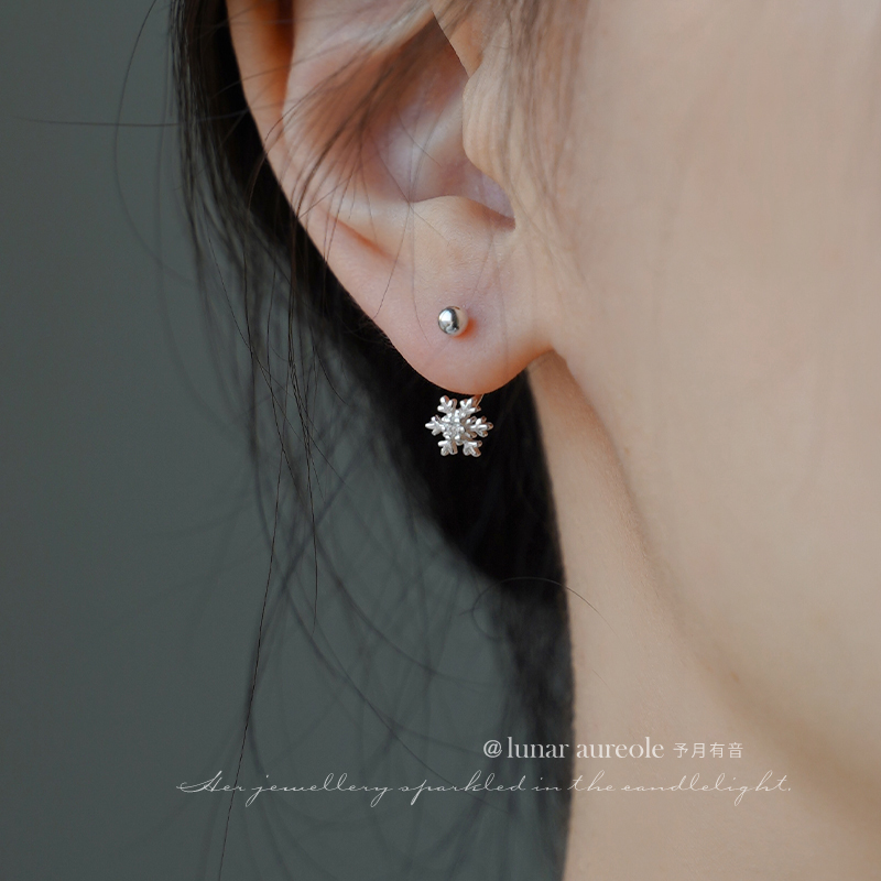 予月有音雪花耳钉小巧简约百搭