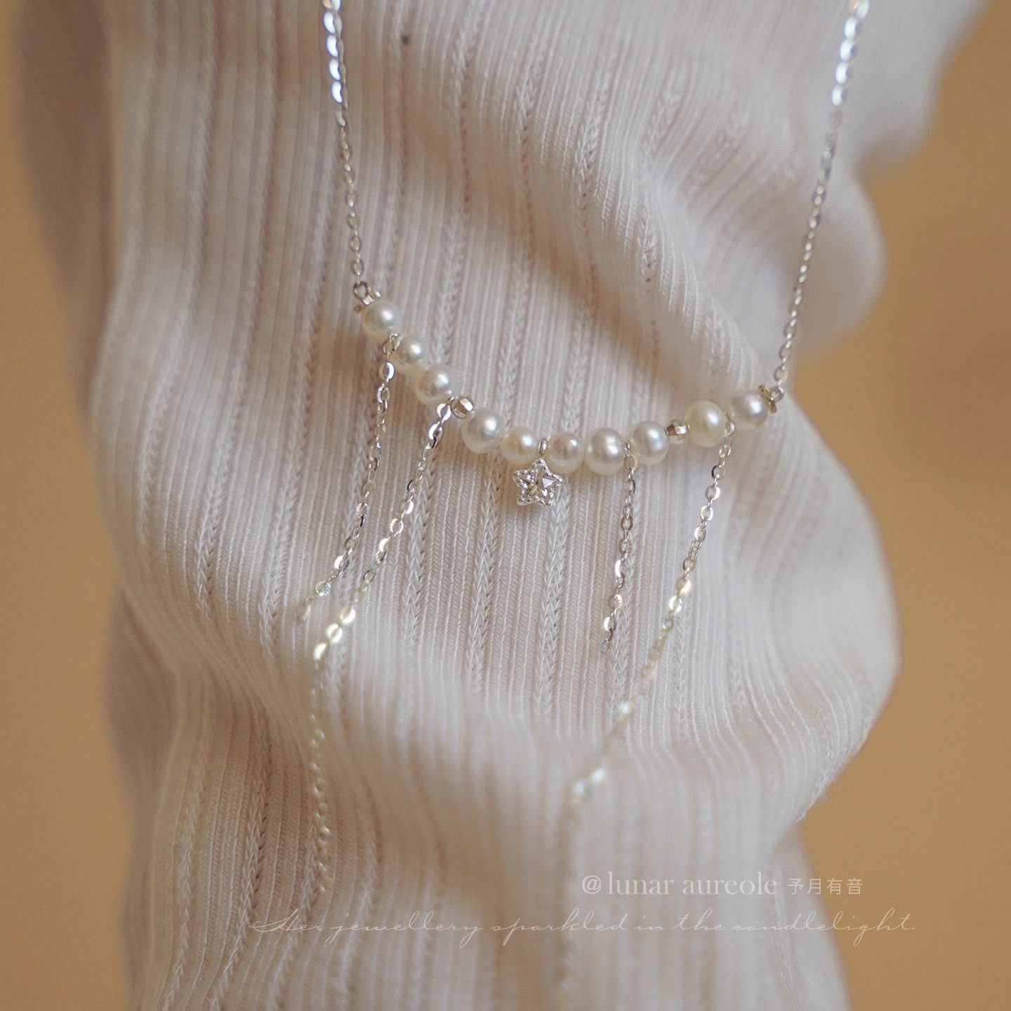原创 昭昭星夜 天然淡水珍珠s925纯银项链精致简约清冷气质锁骨链