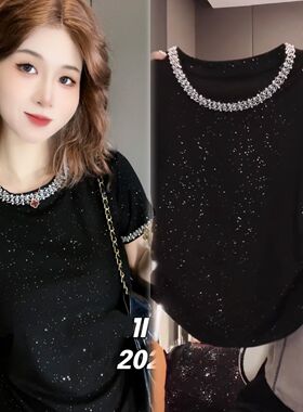 重工亮闪闪钉珠薄棉短袖t恤女夏天新款夏季时尚洋气遮肉显瘦上衣