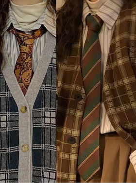 咖啡条纹领带复古风撞色绿色手打古着vintage休闲百搭棕色衬衫潮