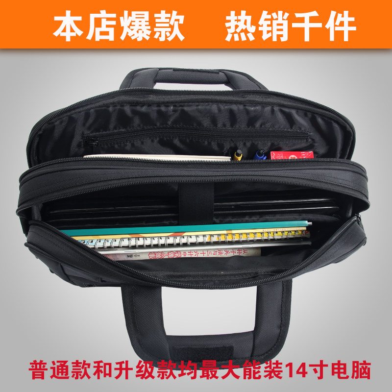 Sac pour homme - Ref 49682 Image 4