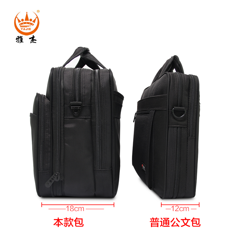 Sac homme - Ref 51188 Image 3
