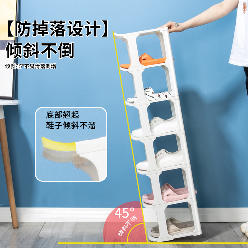 门口简易收纳神器鞋子专属空间