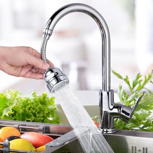 防溅头水龙头嘴节水器起泡器厨房家用花洒过滤器嘴加长延伸器通用