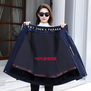 派克服男款冬季獭兔毛内胆皮草派克服加厚可拆卸外壳替换皮毛一体