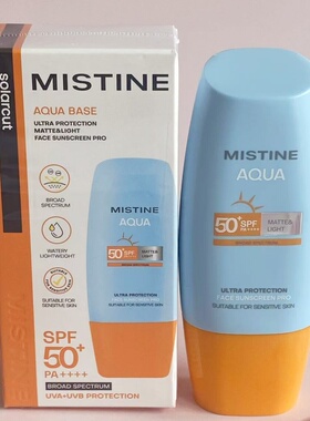 Mistine防晒霜SPF50+PA