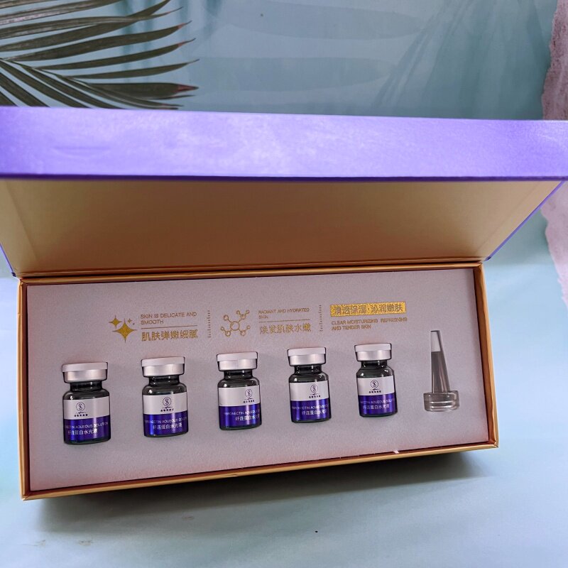 芙美皙纤连蛋白水光液面部护理套装补水保湿提亮肤色细嫩肌肤