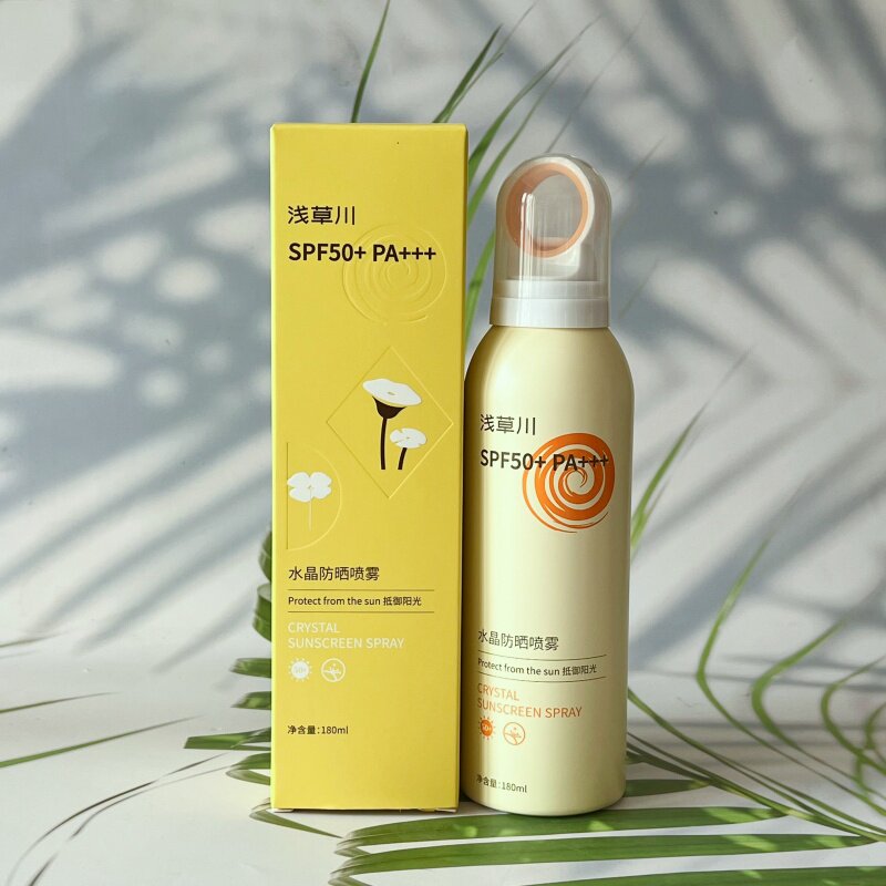 浅草川美白防晒喷雾清爽不黏腻全身可用防水防汗持久防晒