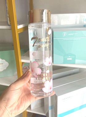 伊水妆源精华水大瓶灌肤水
