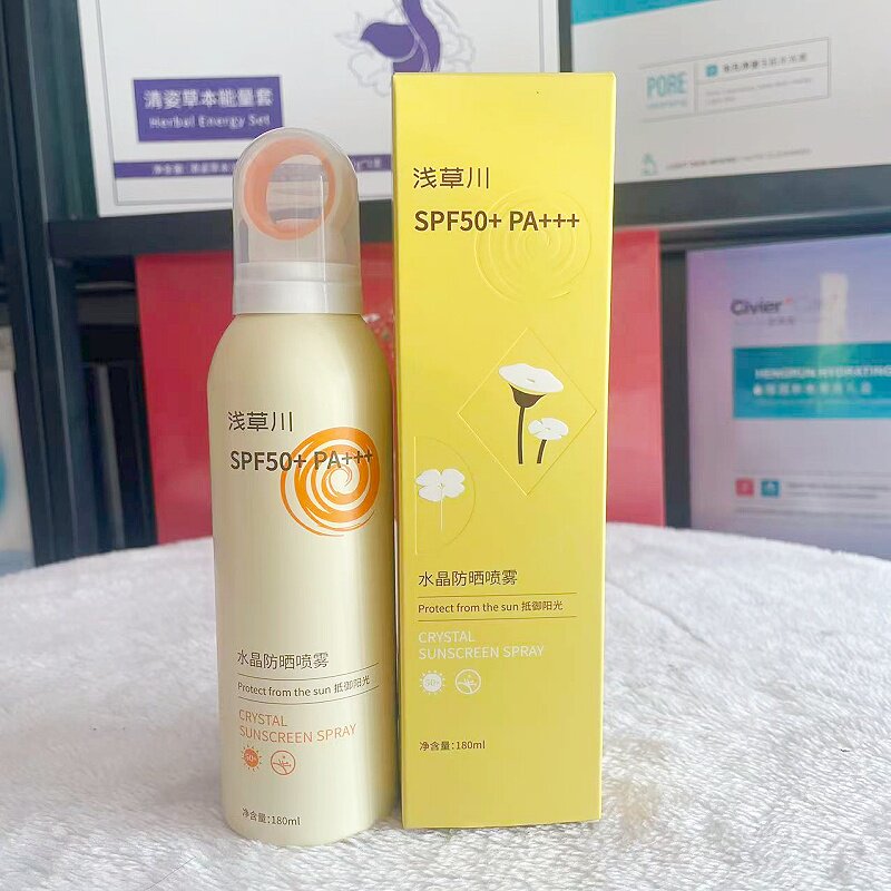 浅草川水晶防晒喷雾全身用无色透明清爽防晒防水防汗美白学生军训
