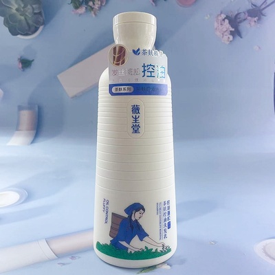 薇生堂茶麸控油洗发乳去屑柔顺洗发水700ml改善毛躁滋养发质男女