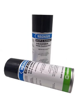 美国磁通MAGNAFLUX WCP-2白色反差增强剂 WCP-2 反差增强剂