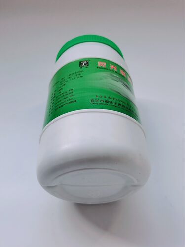 宜兴周铁荧光磁粉ZYC-3