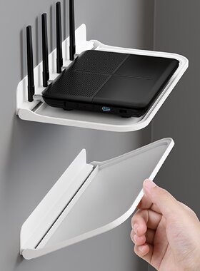 米乐奇客厅路由器wifi爬墙固定架
