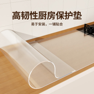 家用餐桌玻璃隔热防滑垫片厨房灶台面沥水防潮胶皮垫板防溜橡胶垫