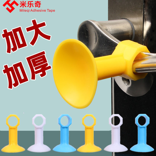 免打孔硅胶塑料卫生间门挡器