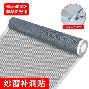 厕所排风扇防飞虫网罩厨房通风口防蟑螂遮挡网排气扇过滤挡蚊网纱