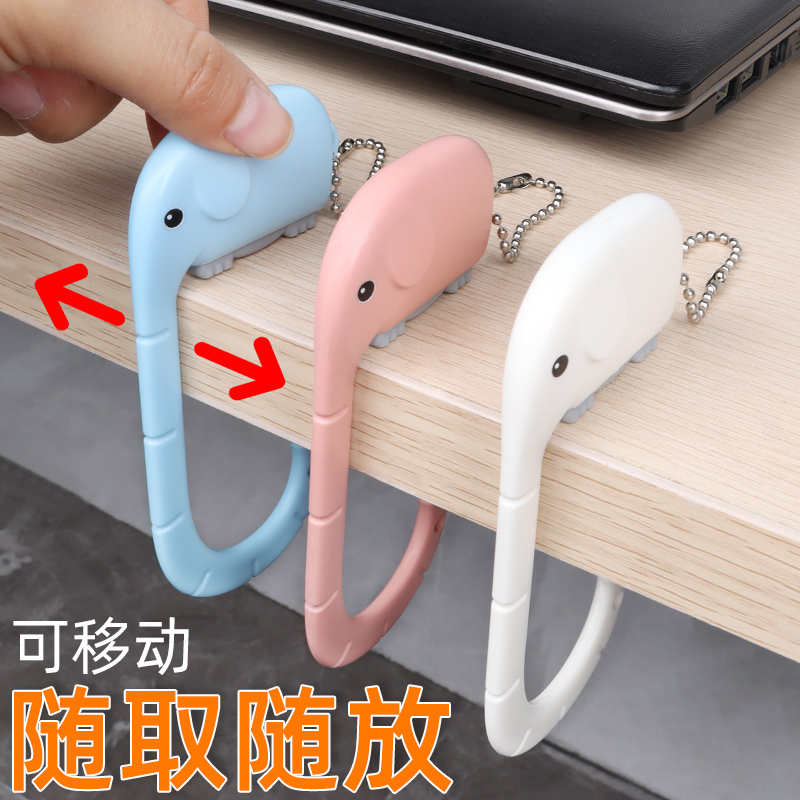 米乐奇书包挂钩学生课桌边侧边挂