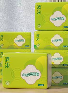 清沐箱装8包竹浆本色厕纸