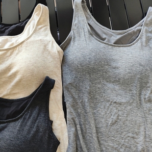 出日单克什米尔羊绒轻薄保暖背心超轻量高弹带胸垫打底衣免穿文胸