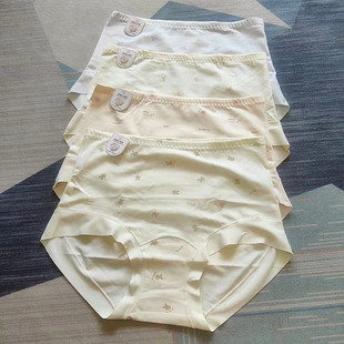 【80支新疆长绒棉】两条抗菌蚕丝裆女士高腰大码内裤碎花三角裤头