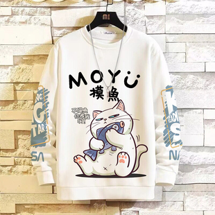 外套圆领加绒保暖秋冬季 长袖 国潮上衣 宽松大码 划水摸鱼卫衣男士