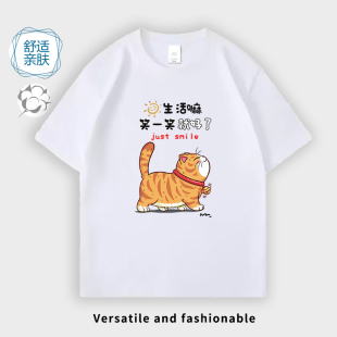 卡通猫咪T恤纯棉衣服夏季短袖ins男女学生青少年上衣宽松圆领棉T
