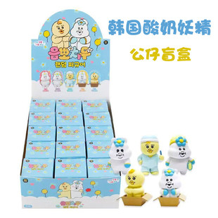 韩国限定/正品opanchu内裤兔卡通公仔酸奶妖精姆波查穆手办盲盒